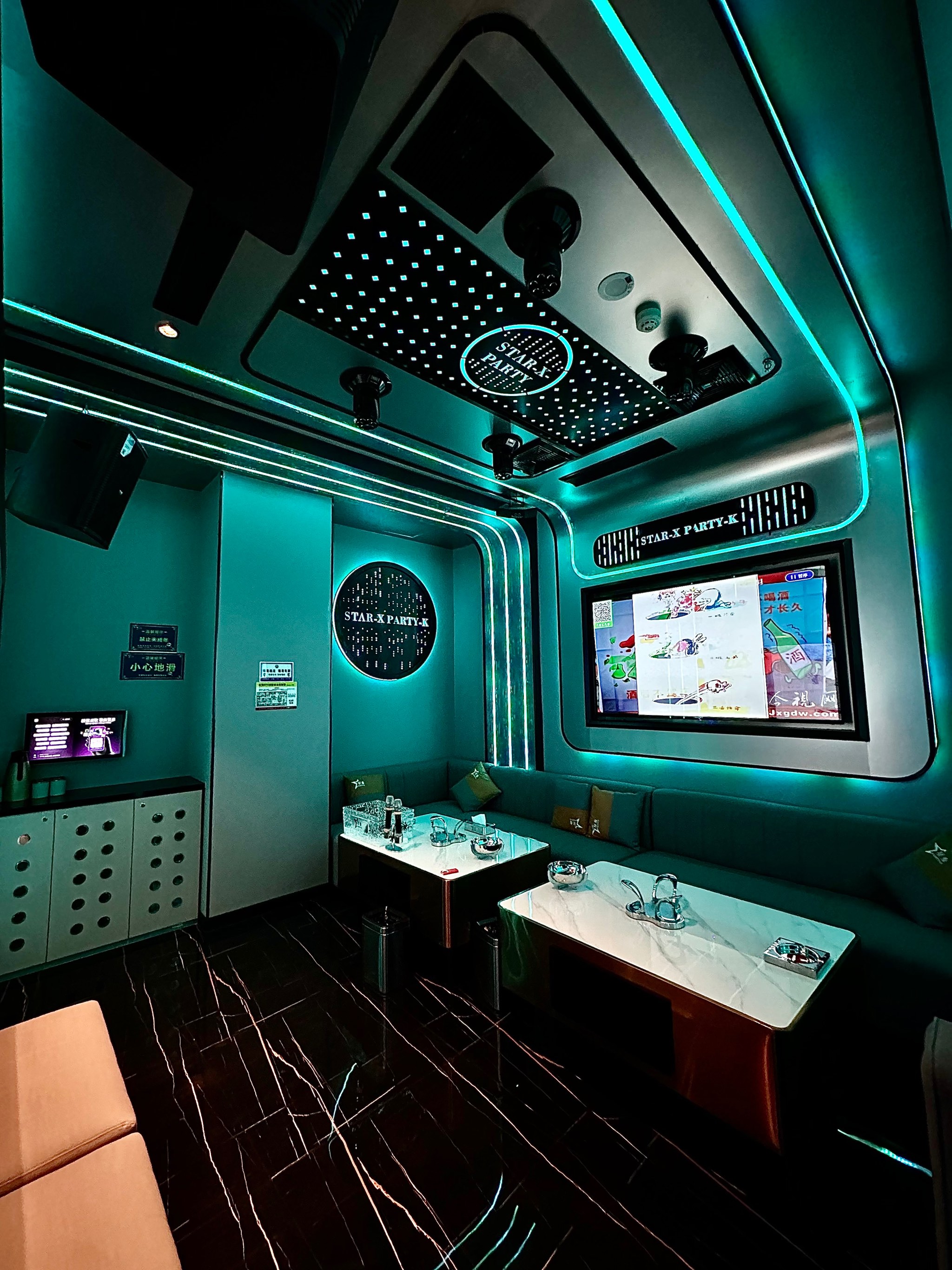 昆明商务ktv了解一下-嵩明县ktv预定